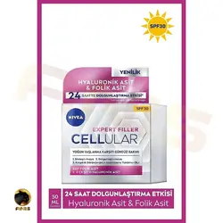 کرم روز ضد پیری Hyaluronik Asit & Folik Asit نیوا حاوی اسید فولیک و هیالورونیک اسید 50 میل | فروشگاه انیس تجارت