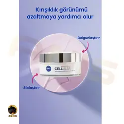 کرم روز ضد پیری Hyaluronik Asit & Folik Asit نیوا حاوی اسید فولیک و هیالورونیک اسید 50 میل | فروشگاه انیس تجارت