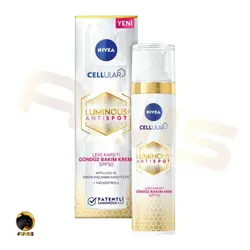 کرم ضد لک و روشن کننده Luminous Anti dark spot نیوا حاوی SFP 50 حجم 40 میل | فروشگاه انیس تجارت
