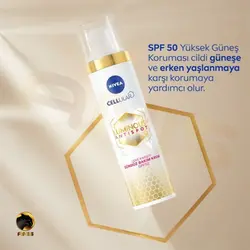 کرم ضد لک و روشن کننده Luminous Anti dark spot نیوا حاوی SFP 50 حجم 40 میل | فروشگاه انیس تجارت