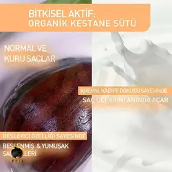 اسپری مو Douceur ایوروشه حاوی شیره شاه بلوط 150 میل | فروشگاه انیس تجارت