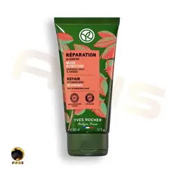 ماسک ترمیم کننده مو Reparation ایوروشه حاوی عصاره جوجوبا ارگانیک 200 میل | فروشگاه انیس تجارت