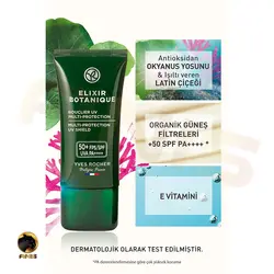 کرم ضد آفتاب Elixir Botanique ایوروشه حاوی جلبک اکسیژن رسان و نستورتیوم 30 میل | فروشگاه انیس تجارت