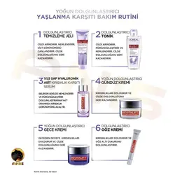 ژل شستشو صورت Revitalift لورال حاوی اسید هیالورونیک خالص 150 میل | فروشگاه انیس تجارت