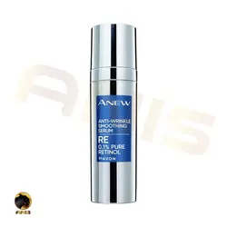 سرم ضد چروک Anti Wrinkle آون حاوی رتینول 30 میل | فروشگاه انیس تجارت