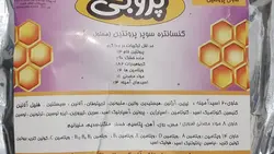 کنسانتره سوپر پروتئین زنبور