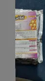 کنسانتره سوپر پروتئین زنبور
