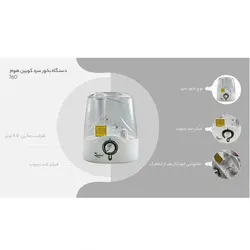 دستگاه بخور سرد کوئین هوم مدل QH-760 ا Queen Home QH-760 Cool Mist Humidifier