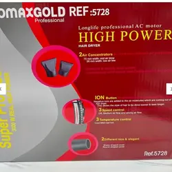 سشوار پرومکس گلد REF5728 موتور سنگین