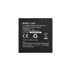 Modem battery LH92 (باتری مودم) - MRNET.IR