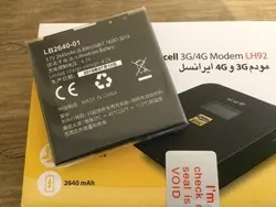 Modem battery LH92 (باتری مودم) - MRNET.IR