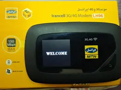 modem LH96 (مودم همراه)