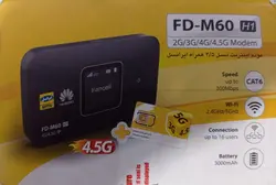 مودم همراه FD-M60 - MRNET.IR