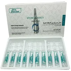 ویال هیدروانرژی دکتر اسکین