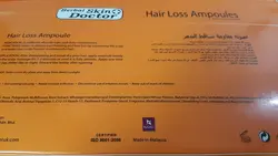 ویال ریزش مو دکتر اسکین