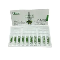 ویال لایه بردار دکتر اسکین
