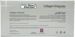 ویال کلاژن ساز دکتر اسکین