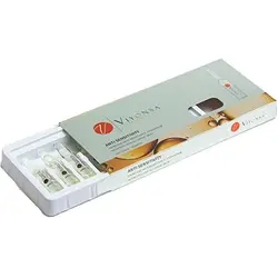 ویال ویونسا