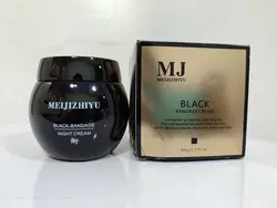 کرم شب آبرسان و روشن کننده MJ