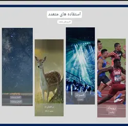 تلسکوپ نجومی F30070M