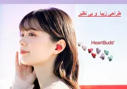 ایرپاد مدل heart buds