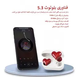 ایرپاد مدل heart buds