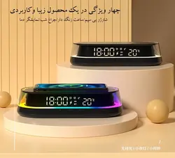 دستگاه 4 کاره مدل YZ-30