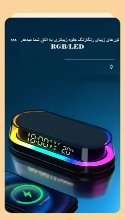 دستگاه 4 کاره مدل YZ-30