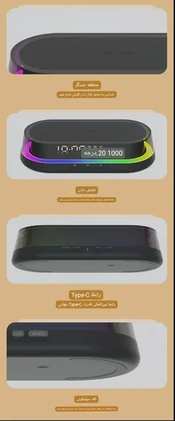 دستگاه 4 کاره مدل YZ-30