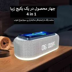 دستگاه 4 کاره مدل YZ-6