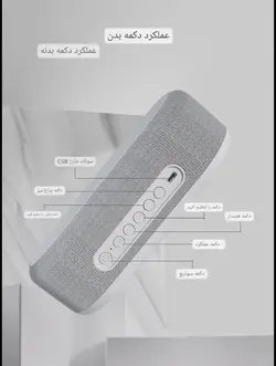 دستگاه 4 کاره مدل YZ-6