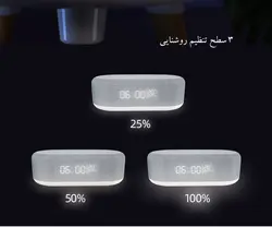 دستگاه 4 کاره مدل YZ-6