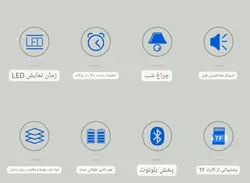 اسپیکر S16