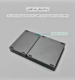 کیبوردتاشو با تاچ پد