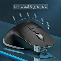 ماوس گیمینگ مدل eSports MX10