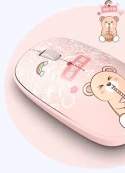 ماوس استیکر مدل T9