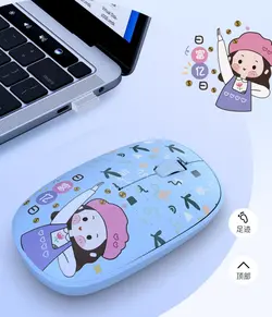 ماوس استیکر مدل T9