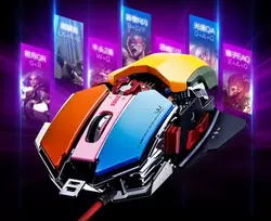 ماوس هوشمند PG6