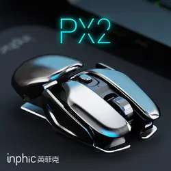 ماوس وایرلس شارژی INPHIC pX2