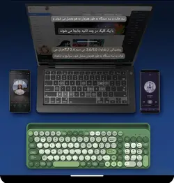 کیبورد WIFI/BT FOREV FV -866