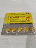قرص تاخیری سوپر رویال ساعتی عراقی شش عددی