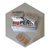قرص بیگ پنیس تاخیری و سفت کننده سه تایی امریکایی اصل حک شده