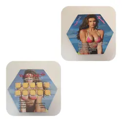 قرص وگادول دفترچه ای عراقی دوکاره قوی