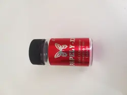 قرص تاخیری دوکاره پاپلی دو ایکس پروانه ای