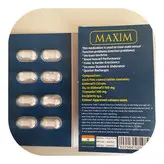 قرص ماکسیم تاخیری و نعوظ بالا دفترچه ای قرمز