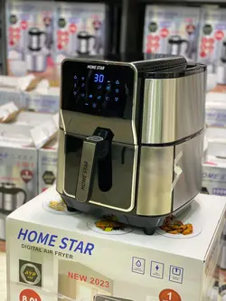 سرخ کن رژیمی هوم استار مدل AYP-893 - کمندک