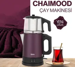 چای ساز روهمی فکر مدل Chaimood - کمندک
