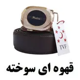 کمربند مردانه تی وی اف مدل ریلی FA کد 120