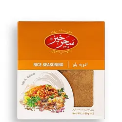 ادویه پلویی 100گرم