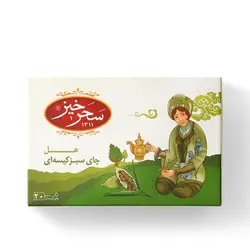چای کیسه سبز هل سحرخیز